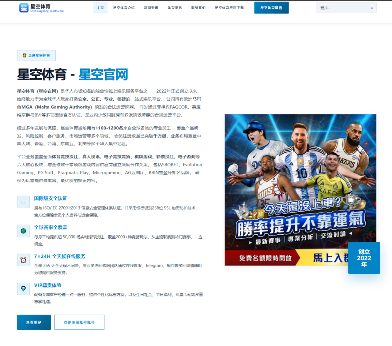 库明加报价频繁出现，勇士年轻前锋的市场价值为何持续引发讨论